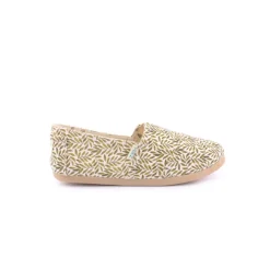 Sabrinas*PAEZ ALpercata KAKI